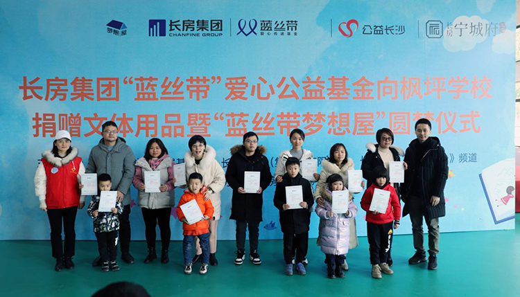 20250522538843.jpg 1.jpg