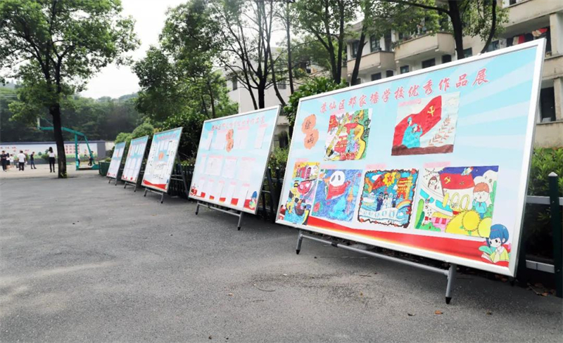 20250522901300.jpg 1.jpg