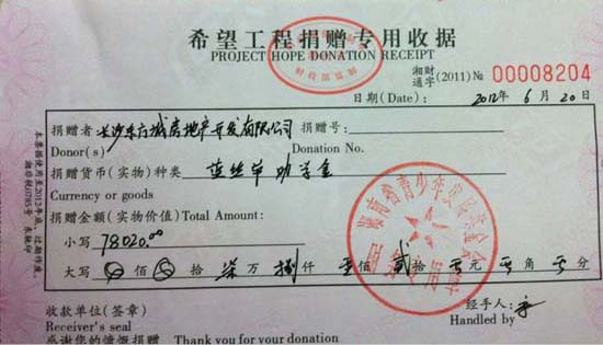 20250523127787.jpg 2.jpg