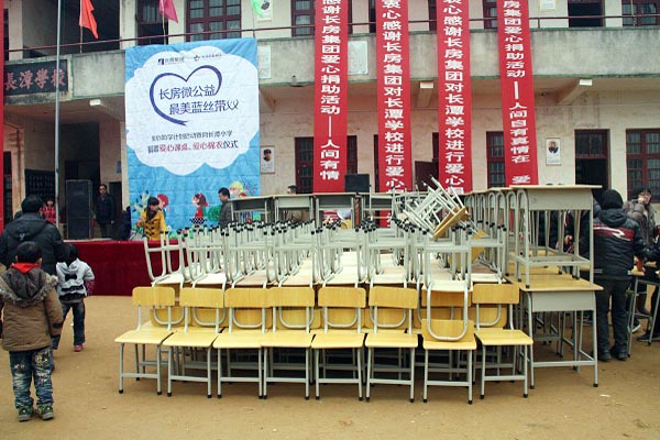 20250523138398.jpg 2.jpg