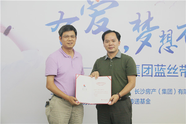 20250523711573.jpg 9.jpg