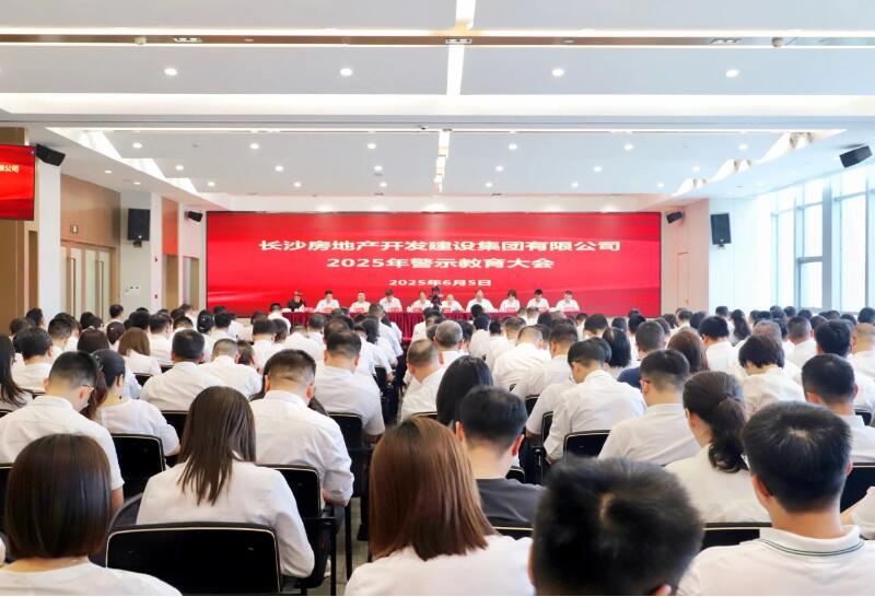 20250619913822.jpg 1.jpg