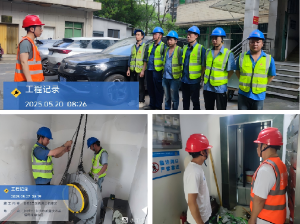 20251113117851.png 20251113117851.png